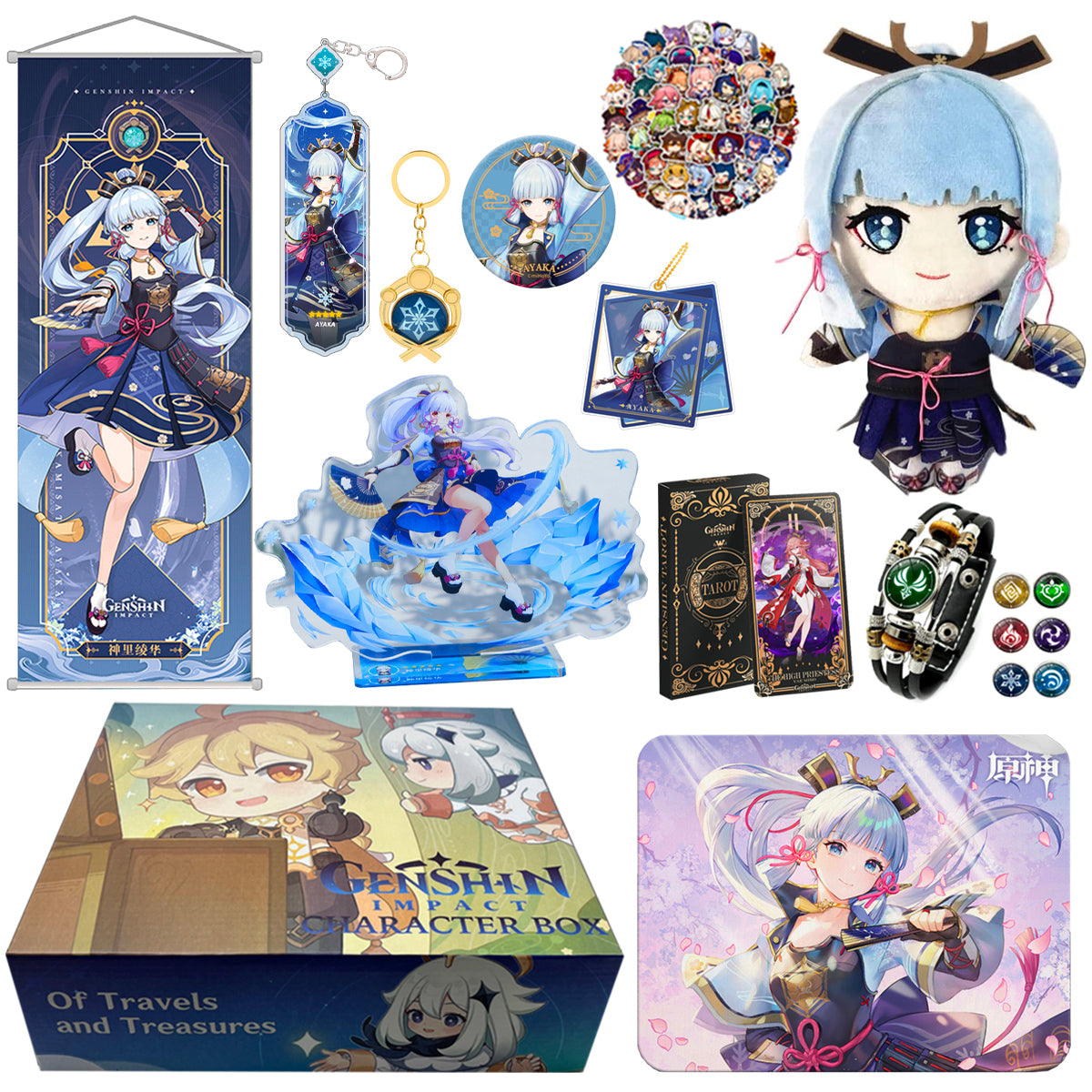 Genshin Impact Character Gift Box with Plush Toy - Teyvat Tavern - Genshin Merch