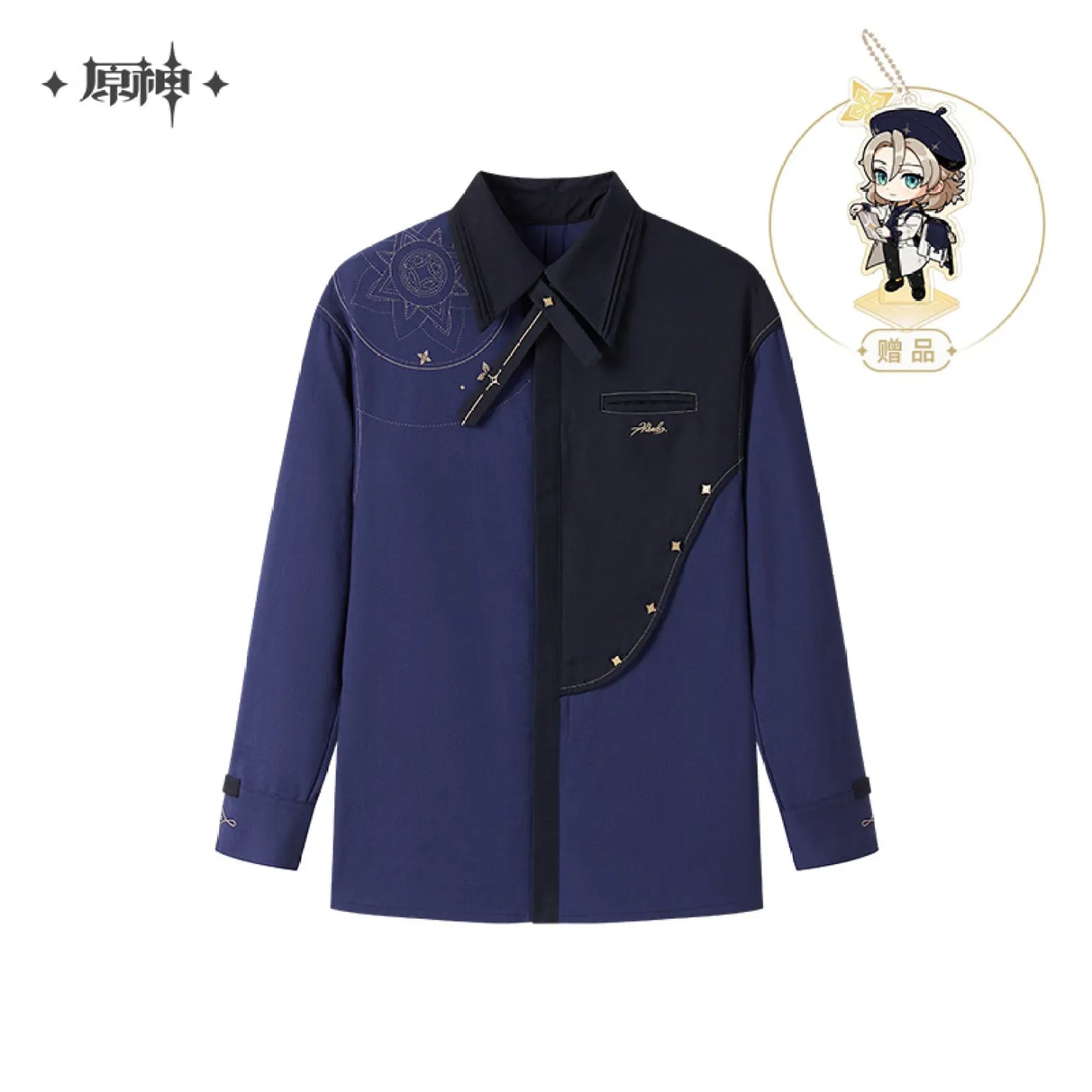 [OFFICIAL] Albedo Impression Series Clothes and Accessories - Causal Shirt