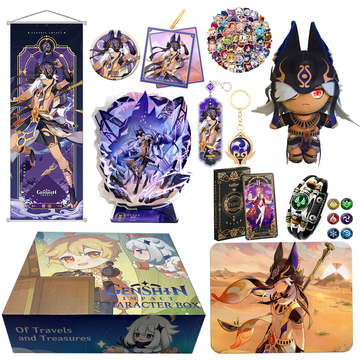 Genshin Impact Character Gift Box with Plush Toy - Teyvat Tavern - Genshin Merch