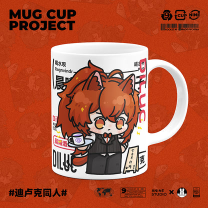 Genshin Impact Comic Style Cute Character Ceramics Mug - Diluc - Teyvat Tavern - Genshin Merch