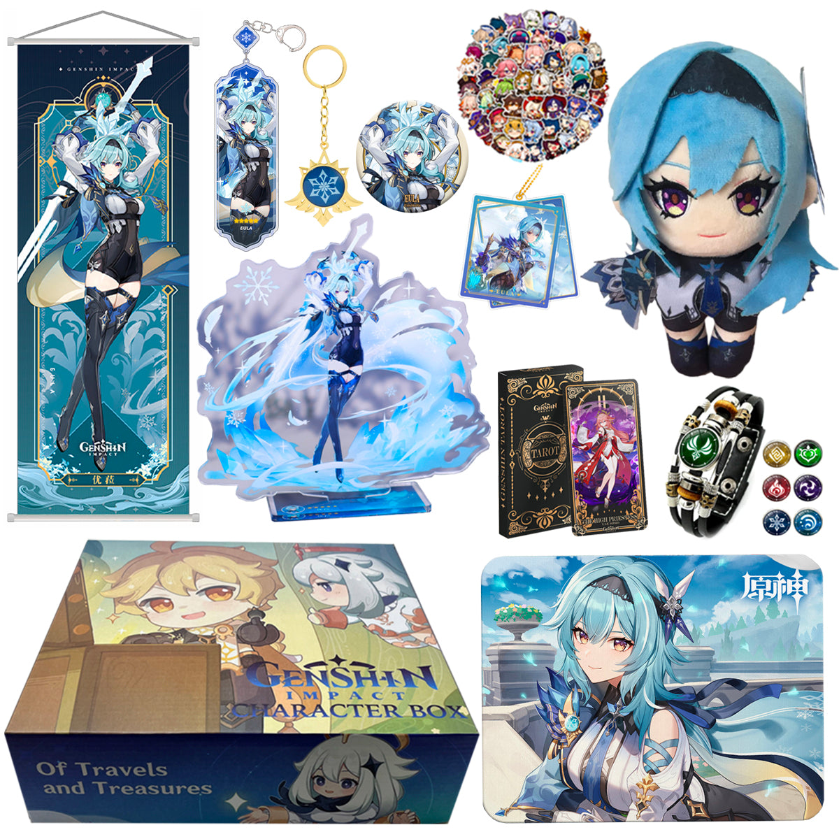 Genshin Impact Character Gift Box with Plush Toy - Teyvat Tavern - Genshin Merch