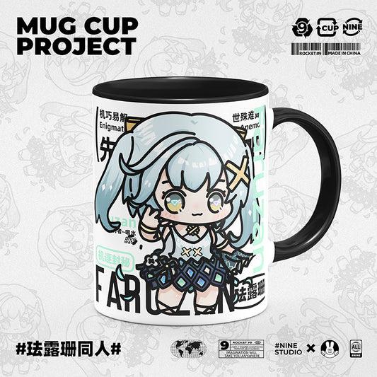 Genshin Impact Comic Style Cute Character Ceramics Mug - Faruzan - Teyvat Tavern - Genshin Merch