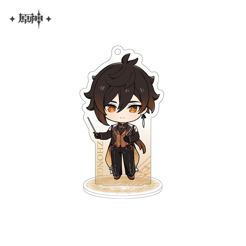 [OFFICIAL] Genshin Concert Series Cute Version Character Stand Figure - Teyvat Tavern - Genshin Merch