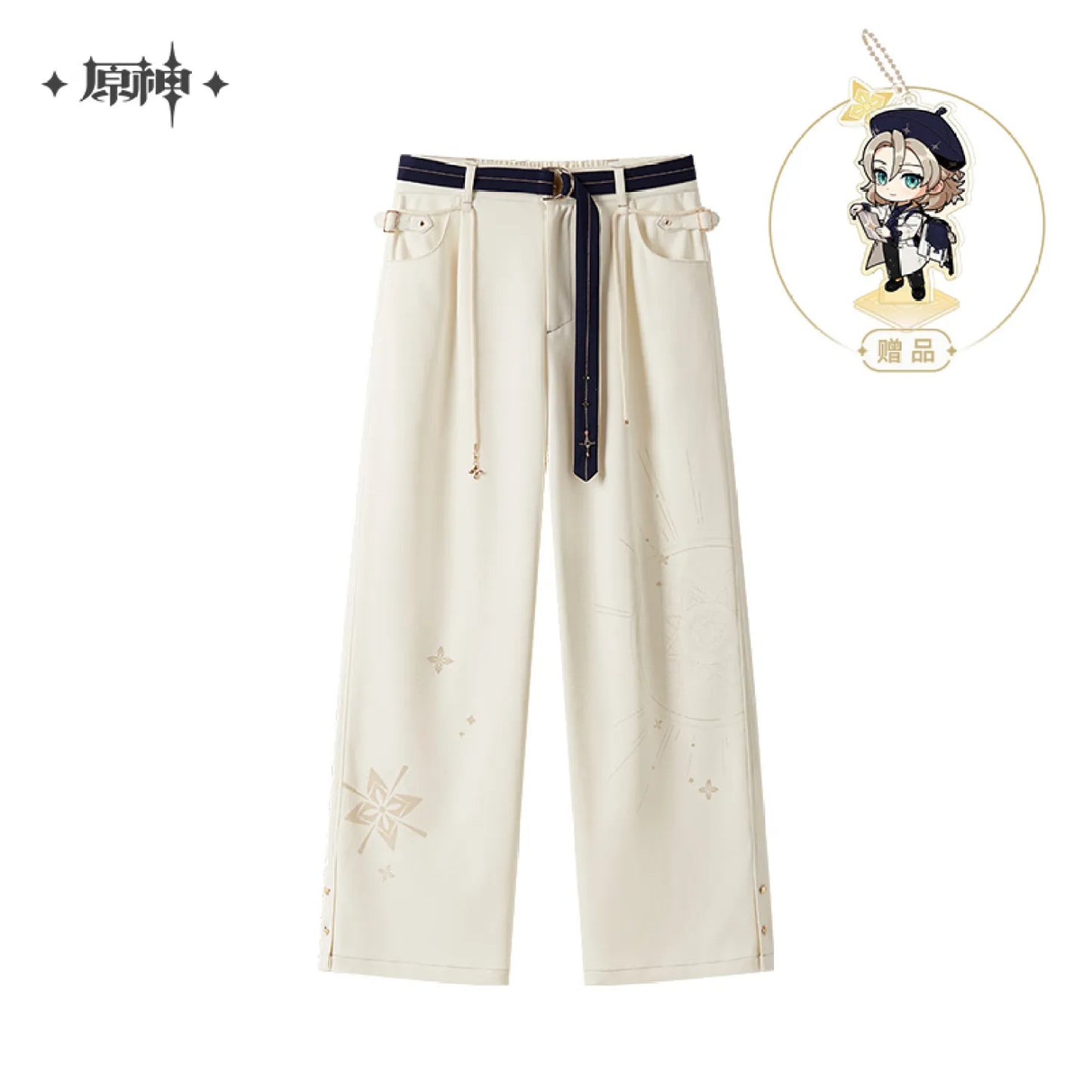 [OFFICIAL] Albedo Impression Series Clothes and Accessories - Casual Trouser