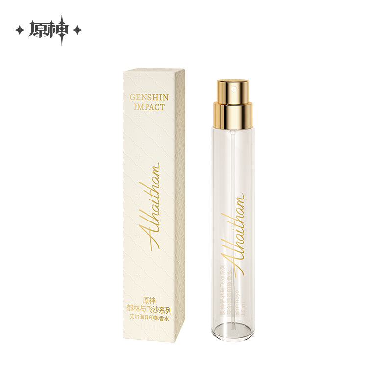 [OFFICIAL] Alhaitham Impression Series - Perfume Travel Gift Box Set - Teyvat Tavern - Genshin Impact & Honkai Star Rail Merch
