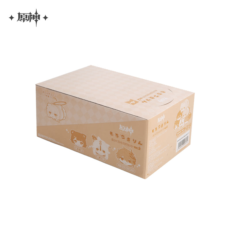 [OFFICIAL] Genshin Impact Character Lie Prostrate Plush Toy Blind Box Vol.2 - Teyvat Tavern - Genshin Merch