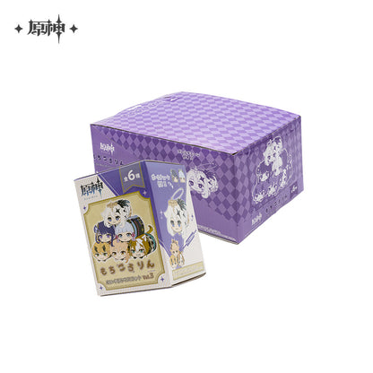 [OFFICIAL] Genshin Impact Character Lie Prostrate Plush Toy Blind Box Vol.3 - Teyvat Tavern - Genshin Merch