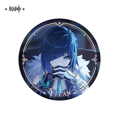 [OFFICIAL] Genshin Impact Character PV Series Badge - Teyvat Tavern - Genshin Impact & Honkai Star Rail Merch