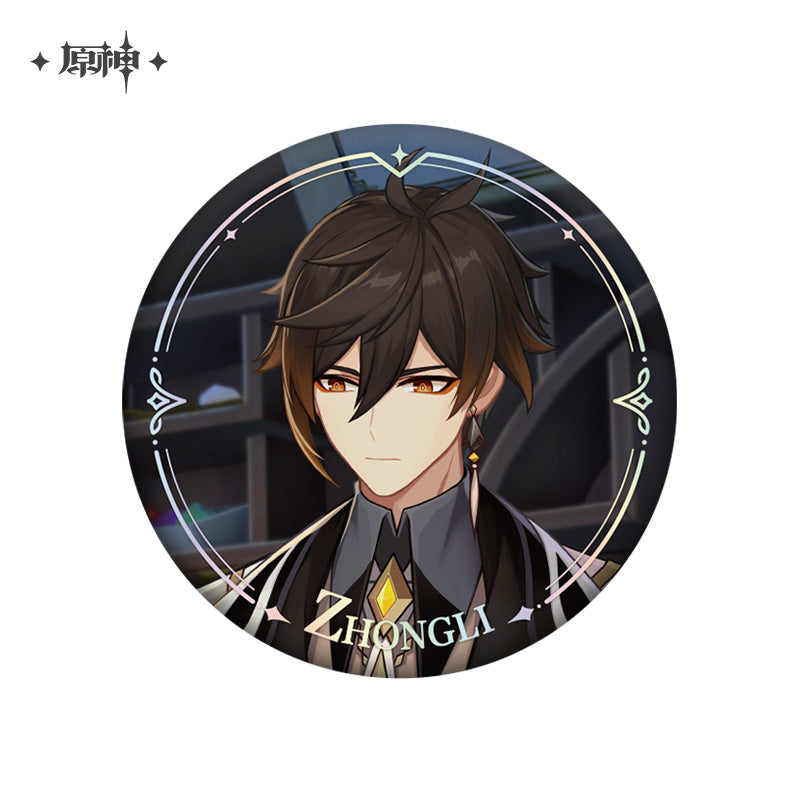 [OFFICIAL] Genshin Impact Character PV Series Badge - Teyvat Tavern - Genshin Impact & Honkai Star Rail Merch