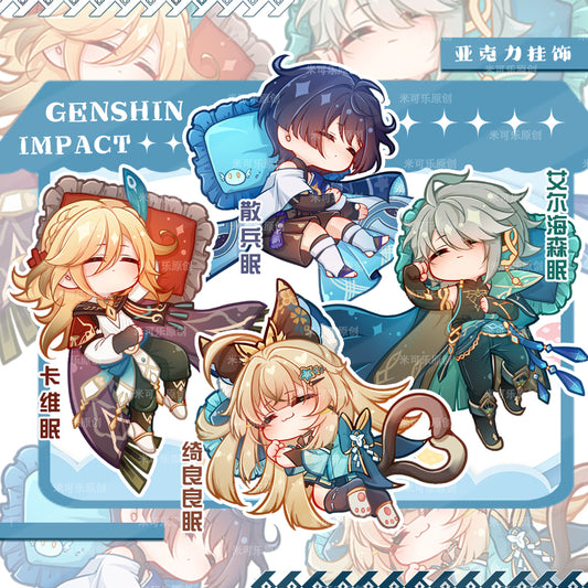 Genshin Impact Character Sleeping Cute Style Acrylic Keychain - Teyvat Tavern - Genshin Impact & Honkai Star Rail Merch