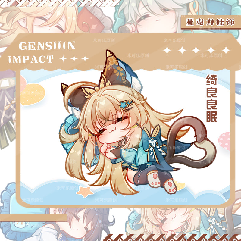 Genshin Impact Character Sleeping Cute Style Acrylic Keychain - Teyvat Tavern - Genshin Impact & Honkai Star Rail Merch