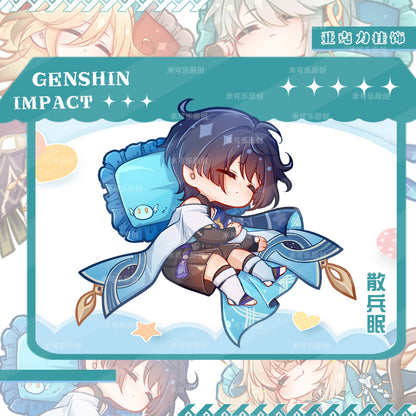 Genshin Impact Character Sleeping Cute Style Acrylic Keychain - Teyvat Tavern - Genshin Impact & Honkai Star Rail Merch