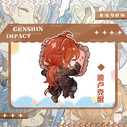 Genshin Impact Character Sleeping Cute Style Acrylic Keychain - Teyvat Tavern - Genshin Impact & Honkai Star Rail Merch