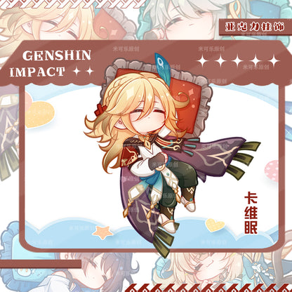 Genshin Impact Character Sleeping Cute Style Acrylic Keychain - Teyvat Tavern - Genshin Impact & Honkai Star Rail Merch