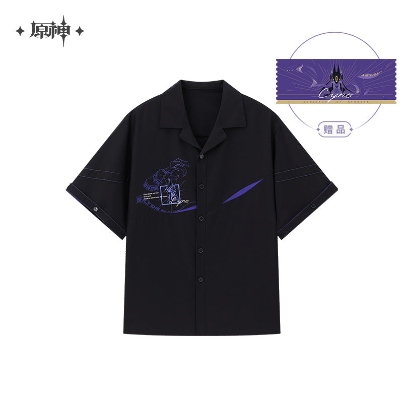 [OFFICIAL] Cyno Impression Series - Short Sleeved Shirt - Teyvat Tavern - Genshin Impact & Honkai Star Rail Merch