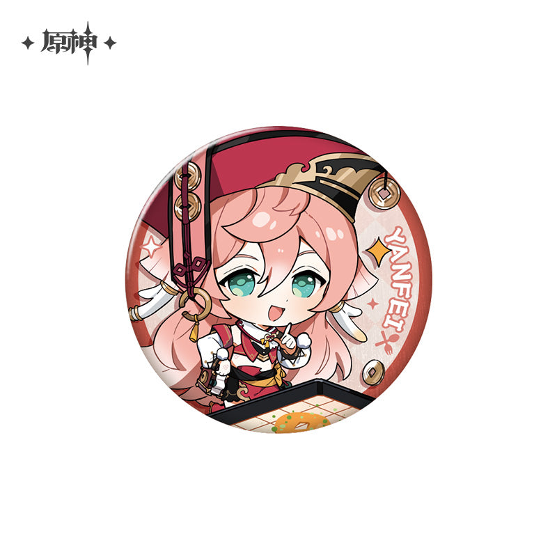 [OFFICIAL] Delicious Party Series Character Badge - Teyvat Tavern - Genshin Merch