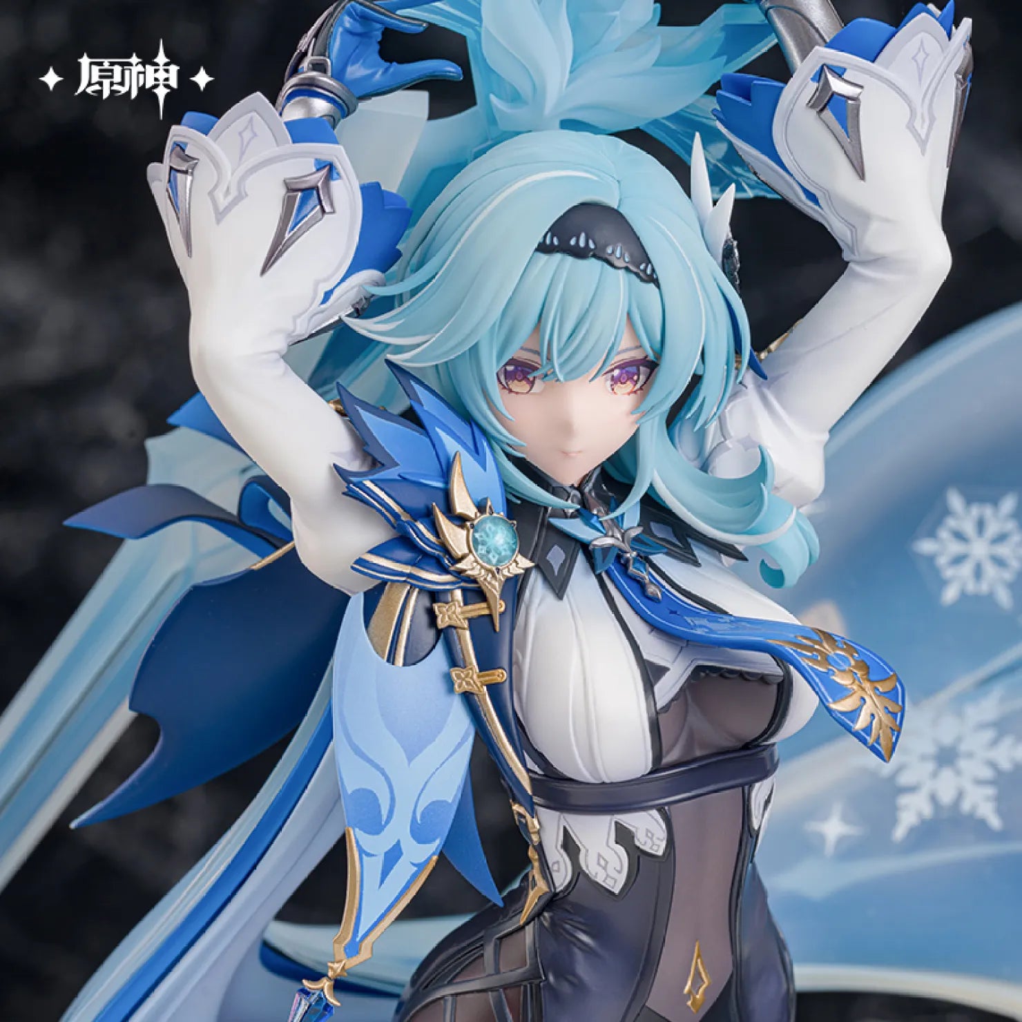 Genshin Impact Official Eula Dance of Sacrifice Ver. 1/7 Scale Static Figure - Teyvatavern