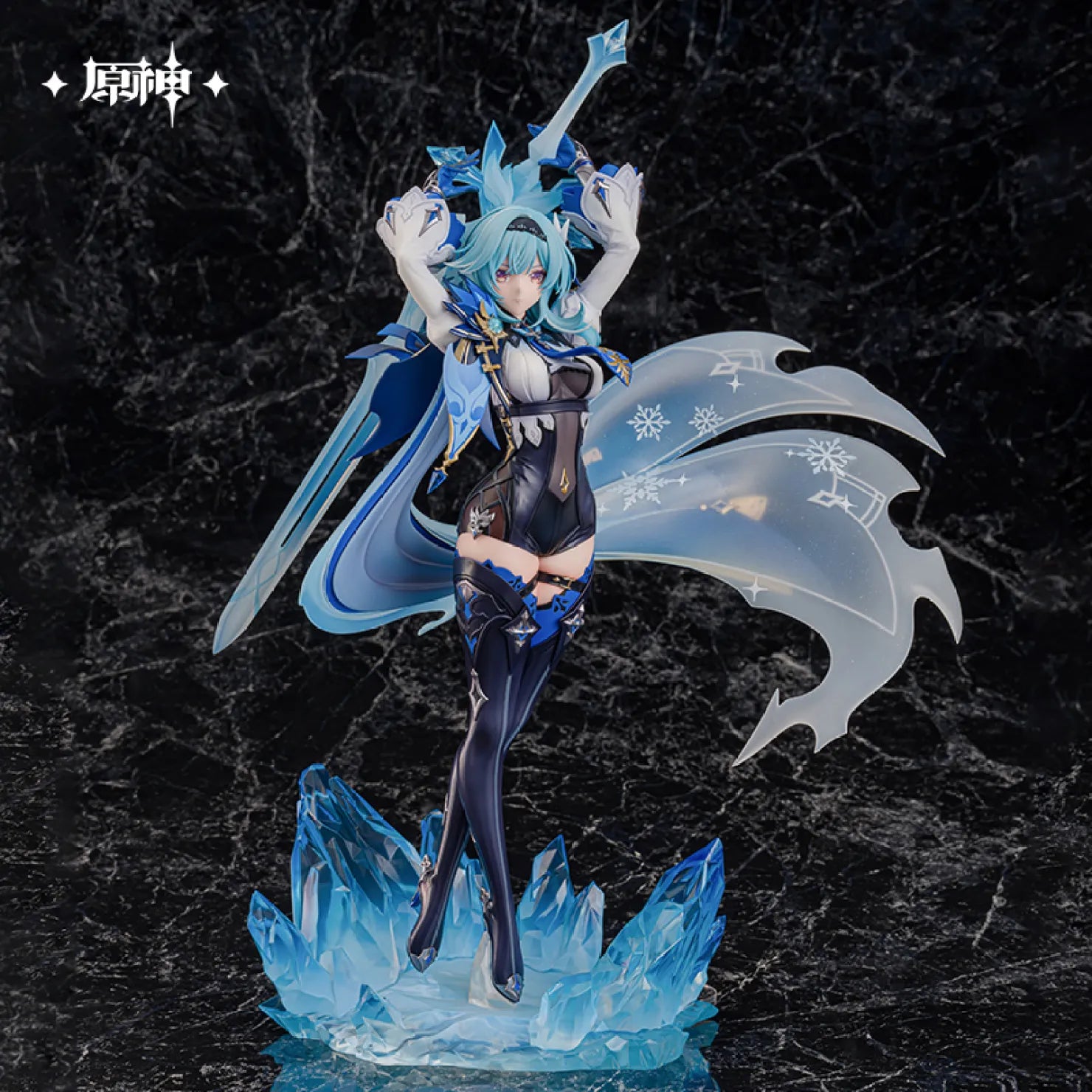 Genshin Impact Official Eula Scale Figure - Teyvatavern