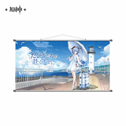 [OFFICIAL] Genshin Impact Ganyu Serene Sea Wanderings Series MerchMerch - Teyvat Tavern - Genshin Impact & Honkai Star Rail & 3Z Merch