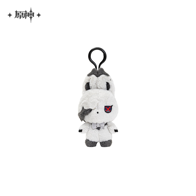 [OFFICIAL] House of the Hearth Rabbit Plushie Doll / Plushie Keychain - Teyvat Tavern - Genshin Impact & Honkai Star Rail Merch