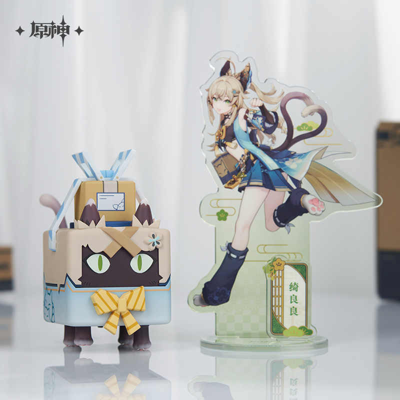 [OFFICIAL] Kirara Shield of Safe Transport Movable Toy - Teyvat Tavern - Genshin Impact & Honkai Star Rail & 3Z Merch