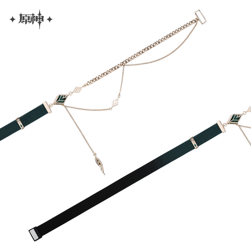 [OFFICIAL] Alhaitham Impression Series Accessories - Necklace / Bracelet - Teyvat Tavern - Genshin Impact & Honkai Star Rail Merch