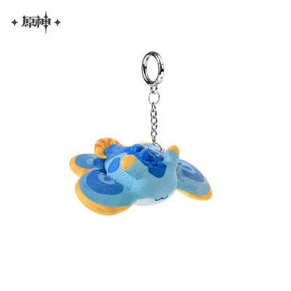 [OFFICIAL] Angelic Sea Hare Plush Toy Pendant - Teyvat Tavern - Genshin Merch