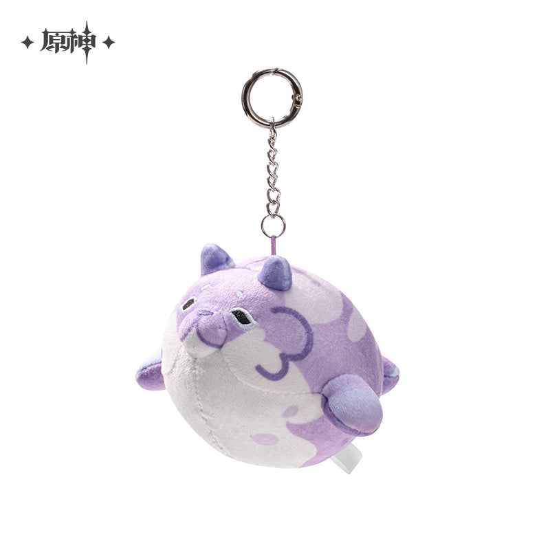 [OFFICIAL] Genshin Impact Fontaine Blubberbeast Plush Doll and Pendants - Teyvat Tavern - Genshin Merch