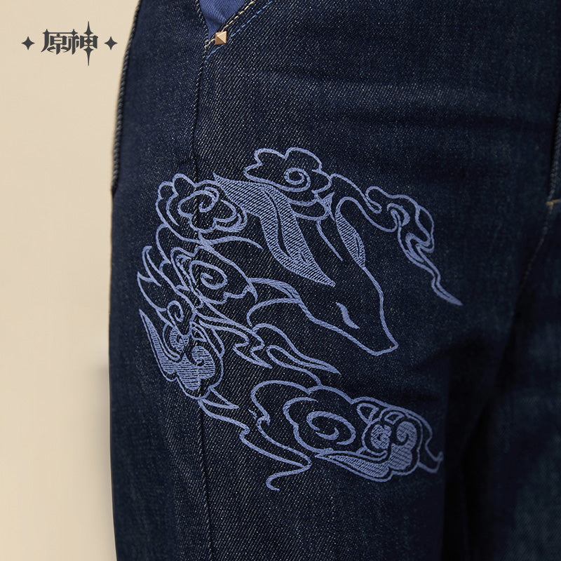 [OFFICIAL] Ganyu Impression Apparel Series - Jeans - Teyvat Tavern - Genshin Merch