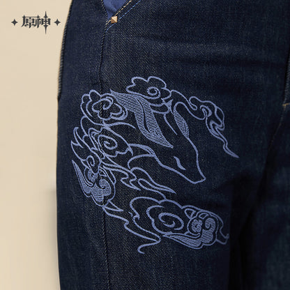 [OFFICIAL] Ganyu Impression Apparel Series - Jeans - Teyvat Tavern - Genshin Merch