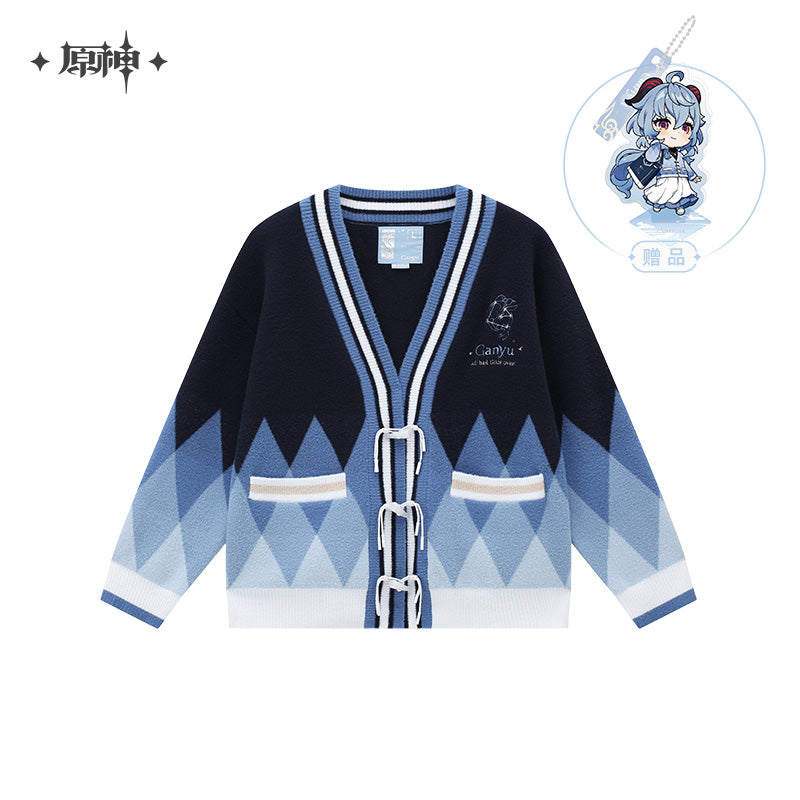 [OFFICIAL] Ganyu Impression Apparel Series - Knitted Cardigan - Teyvat Tavern - Genshin Merch