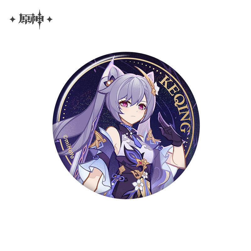 [OFFICIAL] Genius Invokation TCG Series Badge - Teyvat Tavern - Genshin Merch