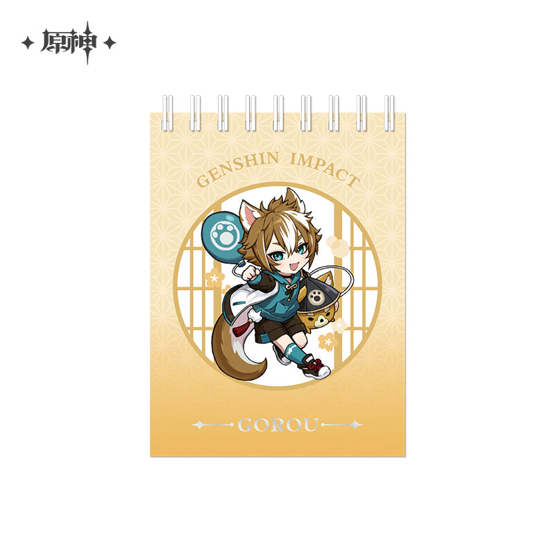[OFFICIAL] Outing Party Theme Cute Character Notebook - Teyvat Tavern - Genshin Merch