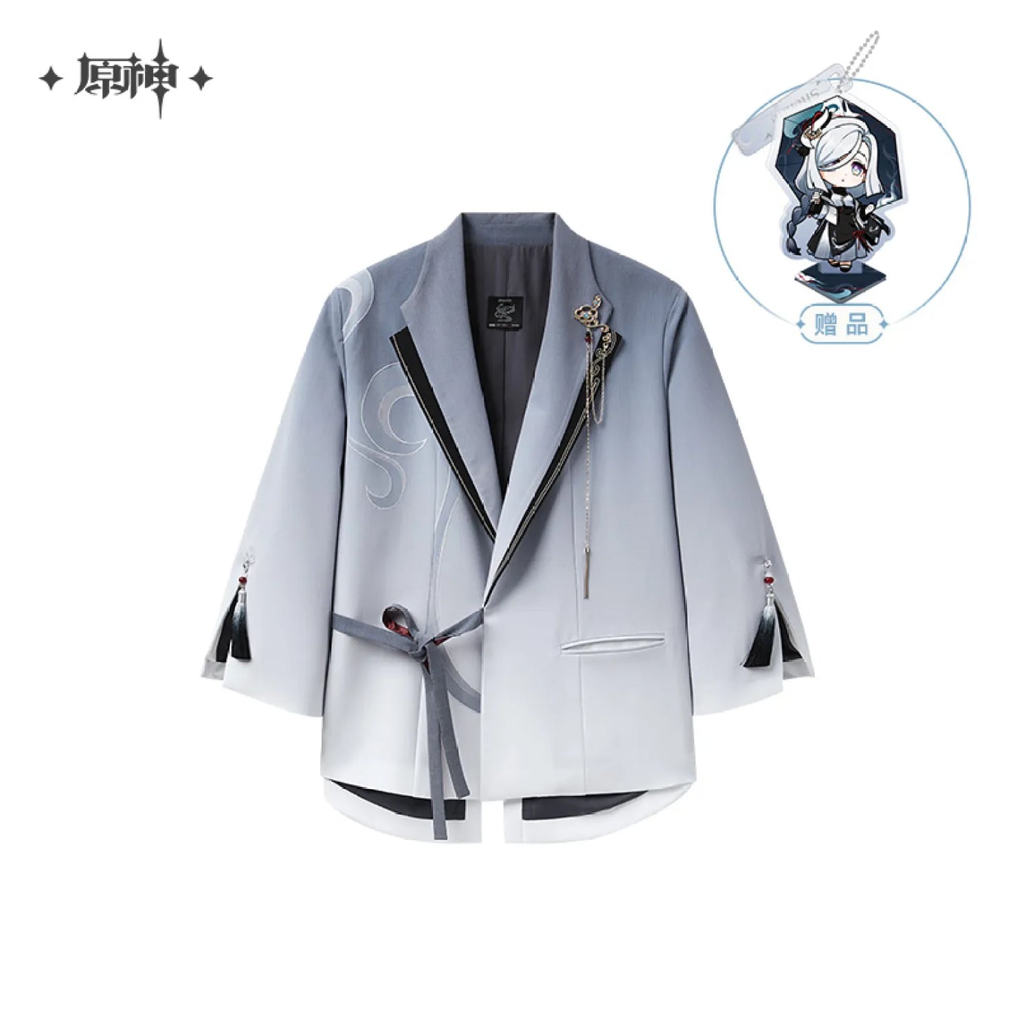 Genshin Impact Official Shenhe Impression Series Clothes and Accessories Casual Jacket - Teyvatavern