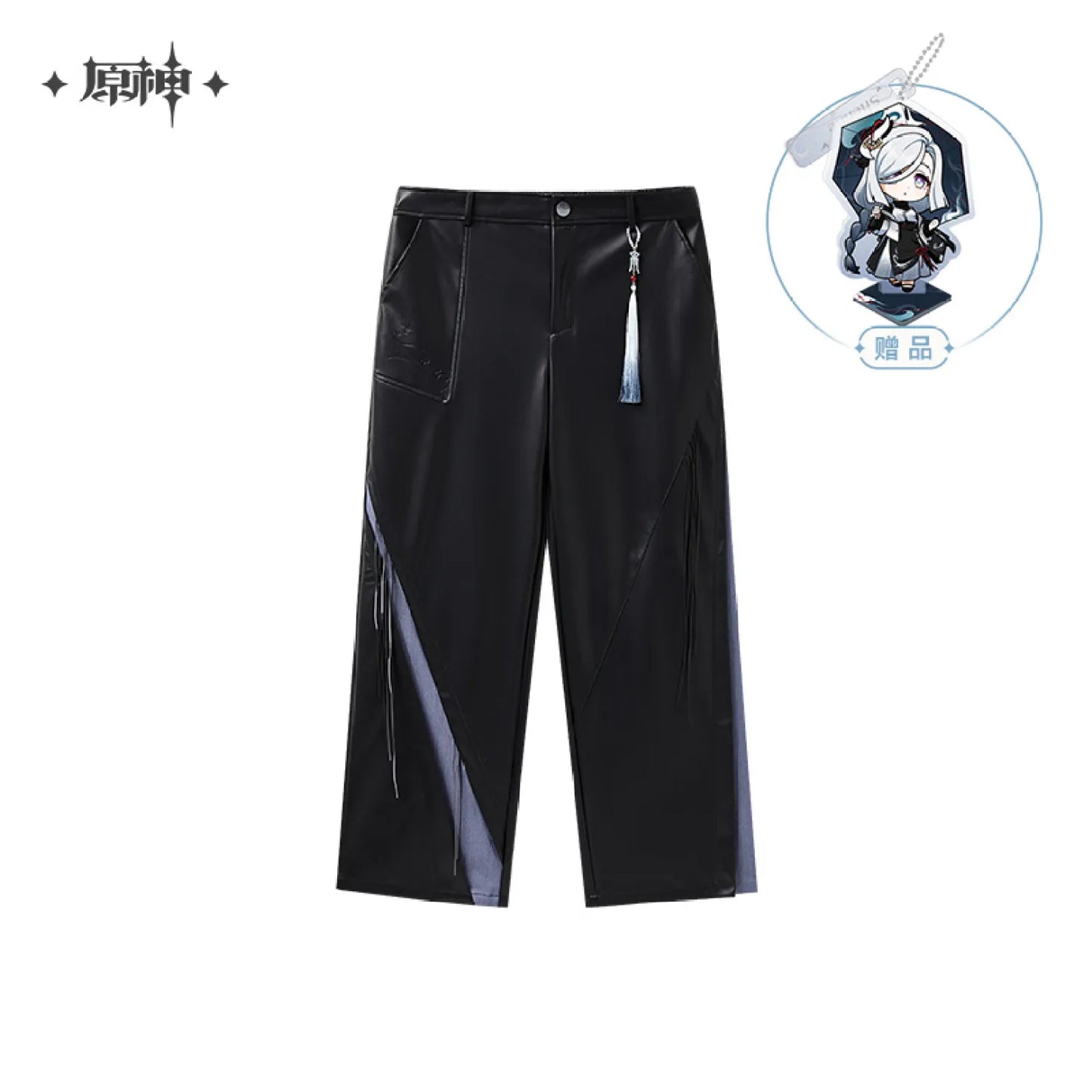 Genshin Impact Official Shenhe Impression Series Clothes and Accessories Casual Pant - Teyvatavern