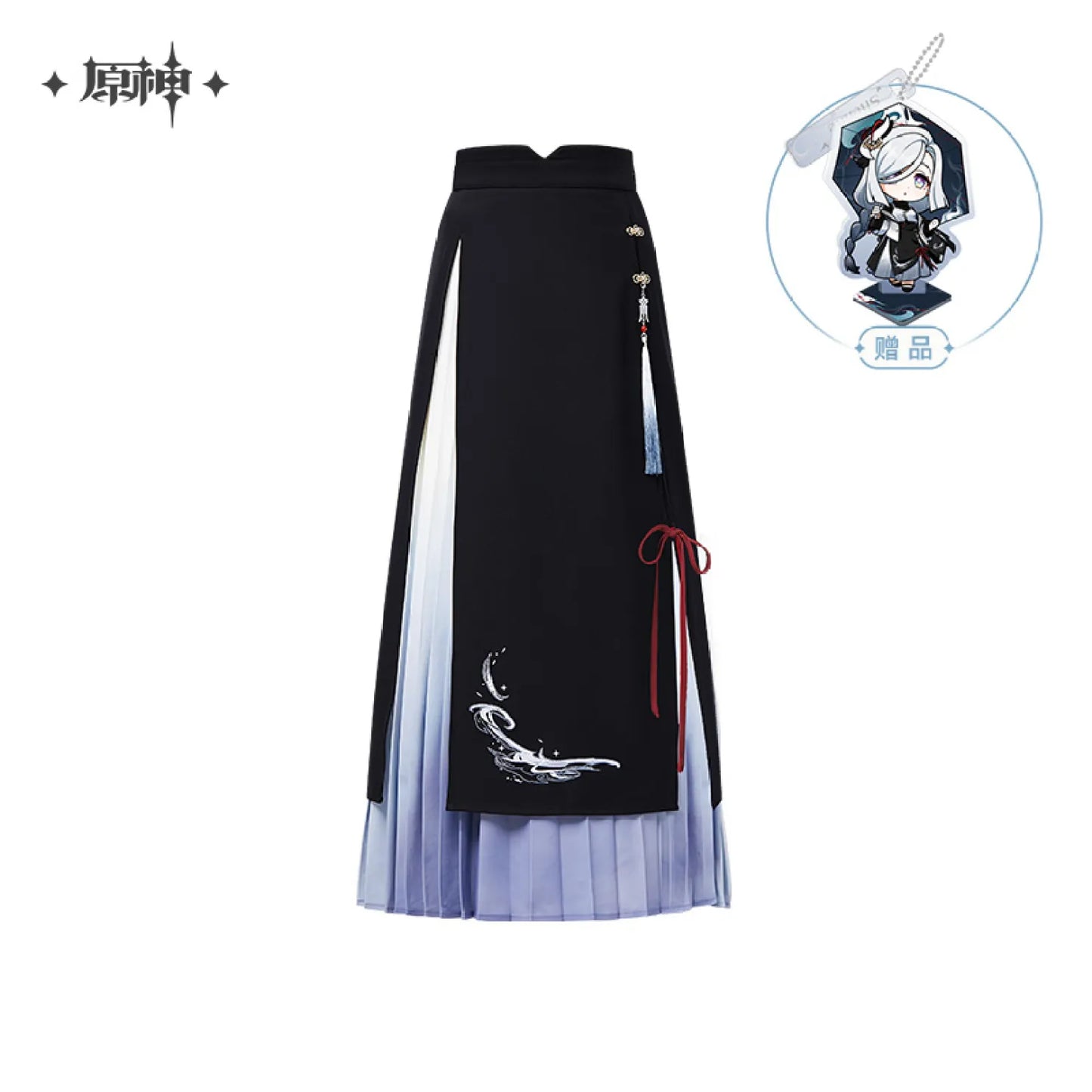 Genshin Impact Official Shenhe Impression Series Clothes and Accessories Midi Skirt - Teyvatavern