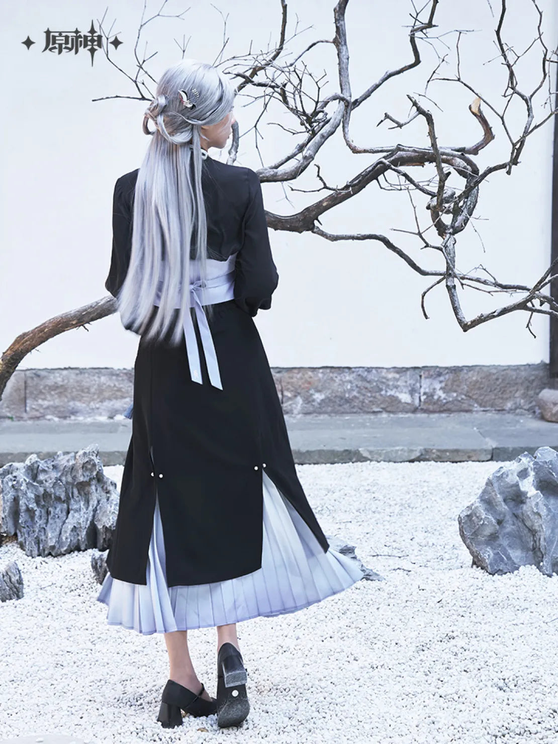 Genshin Impact Official Shenhe Impression Series Clothes and Accessories Midi Skirt - Teyvatavern