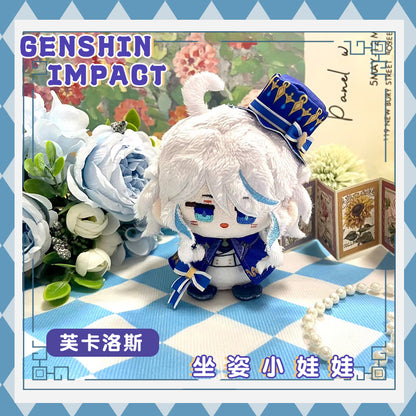 Genshin Impact Plush Chibi Character Cute Plush Keychain Doll Vol.2 - Teyvat Tavern - Genshin Impact & Honkai Star Rail Merch