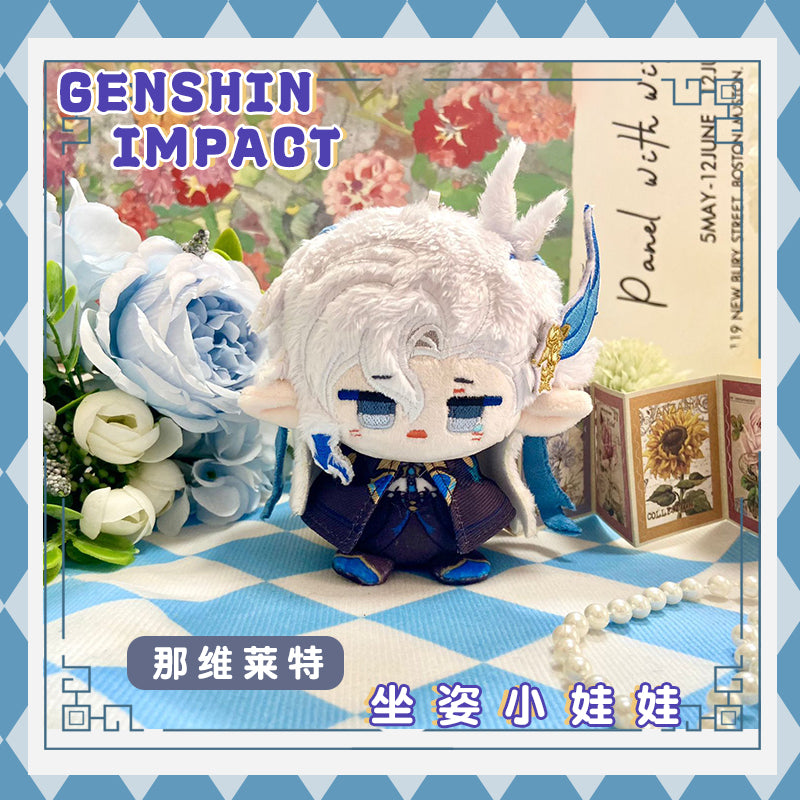 Genshin Impact Plush Chibi Character Cute Plush Keychain Doll Vol.2 - Teyvat Tavern - Genshin Impact & Honkai Star Rail Merch