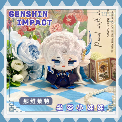 Genshin Impact Plush Chibi Character Cute Plush Keychain Doll Vol.2 - Teyvat Tavern - Genshin Impact & Honkai Star Rail Merch