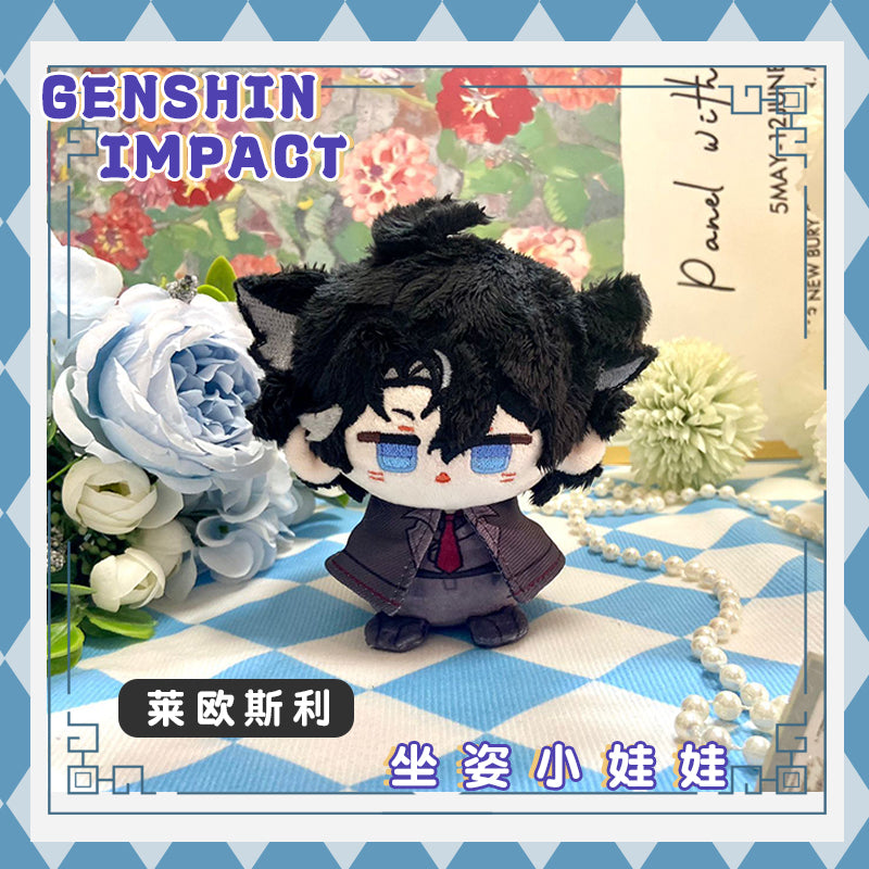 Genshin Impact Plush Chibi Character Cute Plush Keychain Doll Vol.2 - Teyvat Tavern - Genshin Impact & Honkai Star Rail Merch