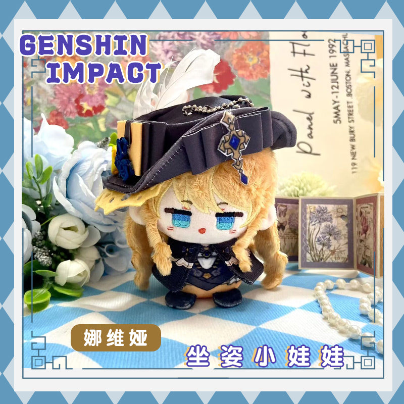 Genshin Impact Plush Chibi Character Cute Plush Keychain Doll Vol.2 - Teyvat Tavern - Genshin Impact & Honkai Star Rail Merch