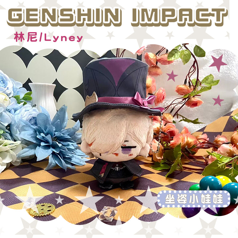 Genshin Impact Plush Chibi Character Cute Plush Keychain Doll Vol.1 - Teyvat Tavern - Genshin Impact & Honkai Star Rail Merch