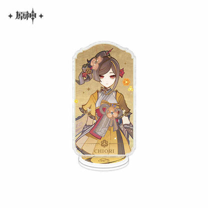 [OFFICIAL] Tapestry of Night Series Badge and Stand Figure - Teyvat Tavern - Genshin Impact & Honkai Star Rail Merch