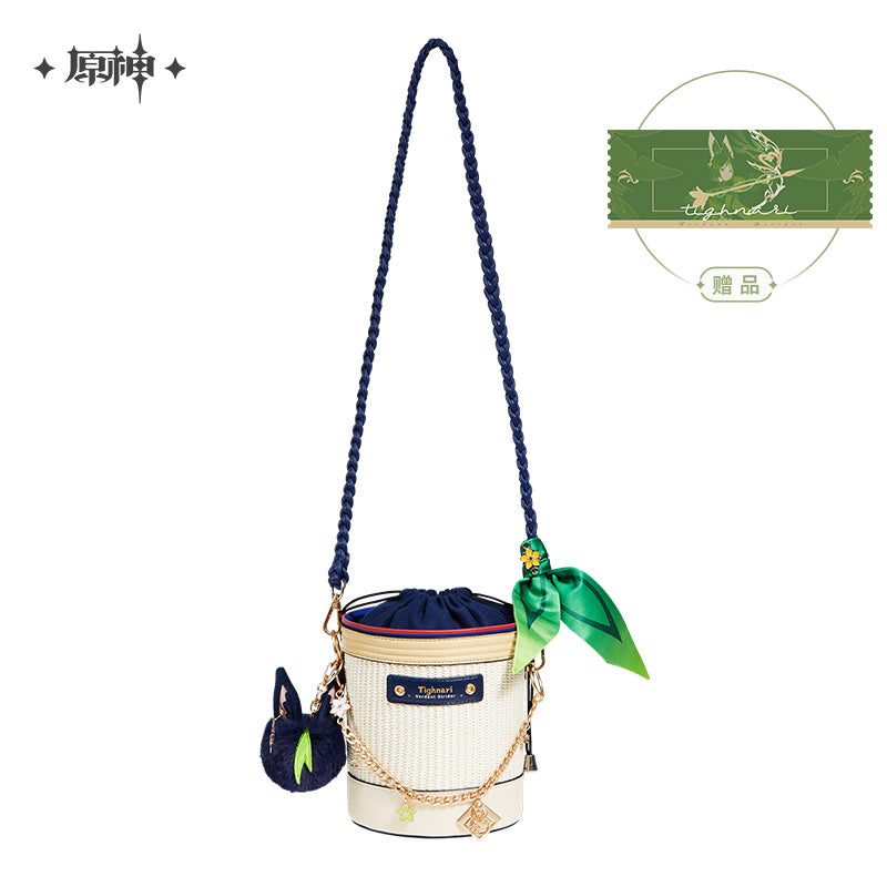 [OFFICIAL] Tighnari Impression Series - Flower Basket Bag - Teyvat Tavern - Genshin Impact & Honkai Star Rail Merch