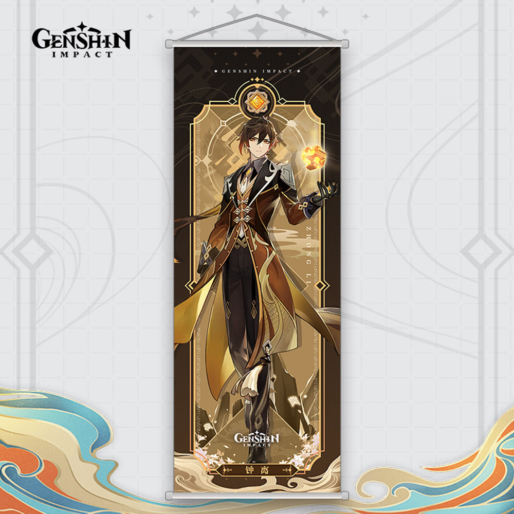 Genshin Impact Character Poster - Teyvat Tavern - Genshin Merch