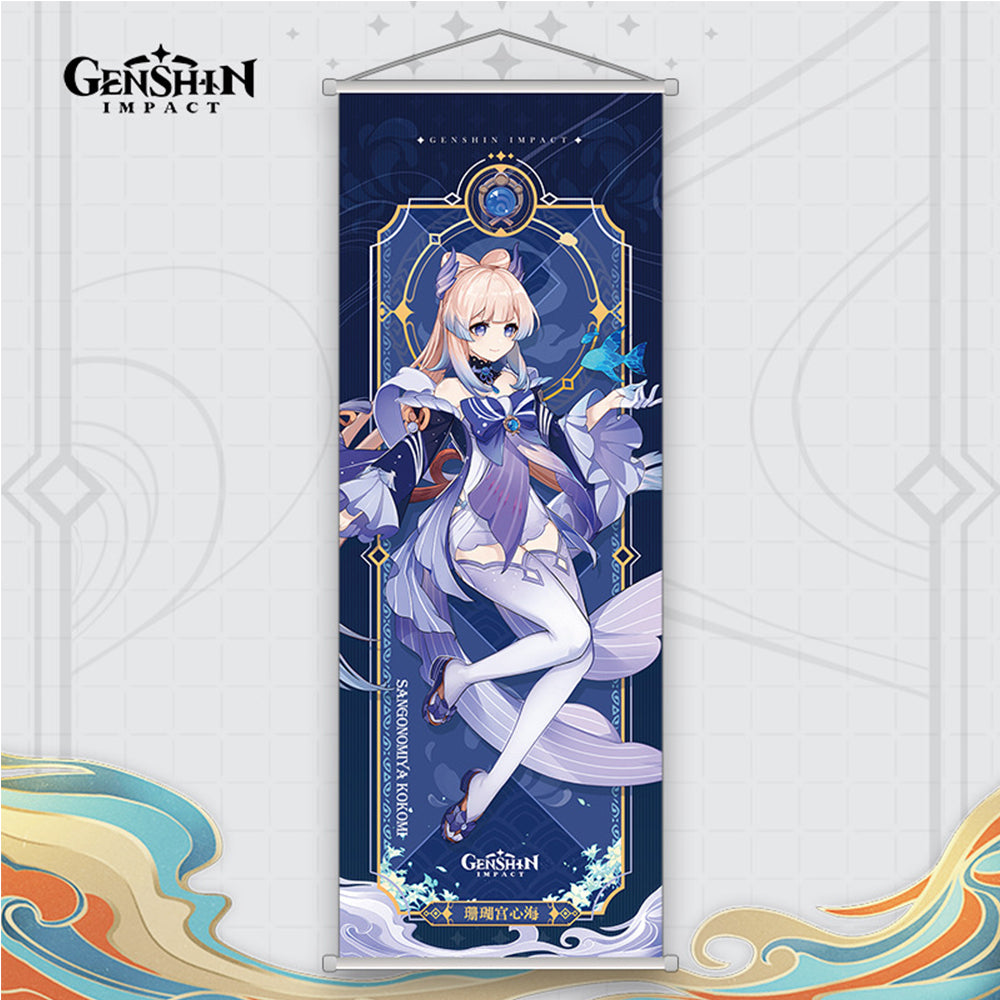 Genshin Impact Character Poster - Teyvat Tavern - Genshin Merch