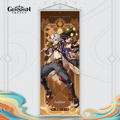 Genshin Impact Character Poster - Teyvat Tavern - Genshin Merch