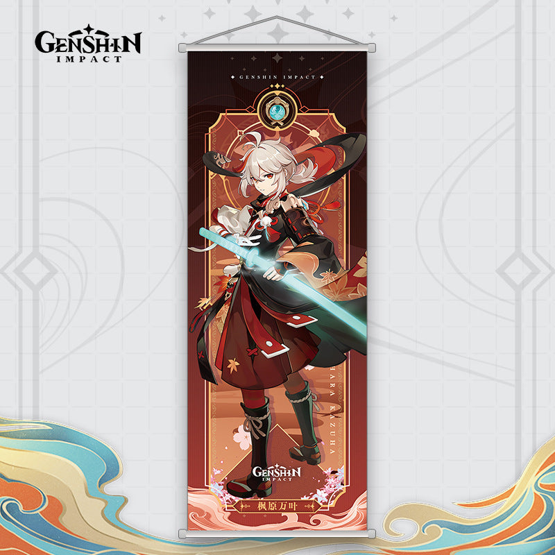 Genshin Impact Character Poster - Teyvat Tavern - Genshin Merch