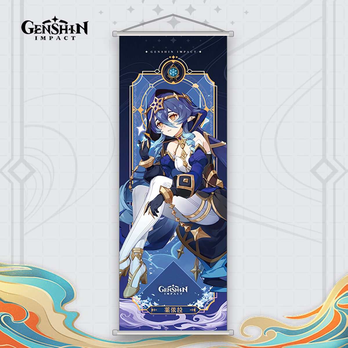 Genshin Impact Character Poster - Teyvat Tavern - Genshin Merch